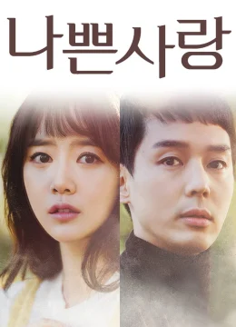 Xem Phim Hạnh Phúc Mong Manh Vietsub HD Online