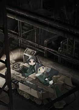 Hành trình cuối cùng của các cô gái