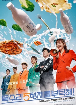 Xem Phim Hãy Chăm Sóc Anh Em Đại Bàng Vietsub HD Online