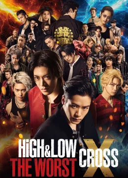 Xem Phim HiGH&LOW: Liên Minh Tam Trung Vietsub HD Online