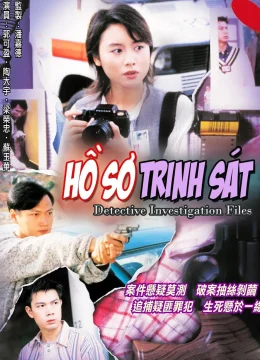 Xem Phim Hồ Sơ Trinh Sát (Phần 4) Vietsub HD Online