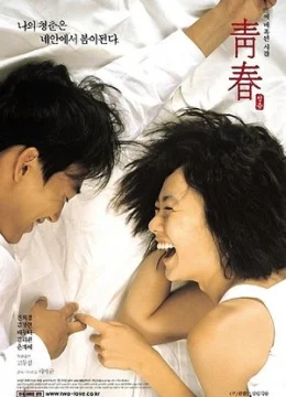 Xem Phim Hoa Mận Vietsub HD Online