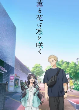 Hoa thơm kiêu hãnh