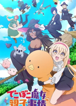 Hoàn Cảnh Gia Đình Của Phù Thủy Bất Thường