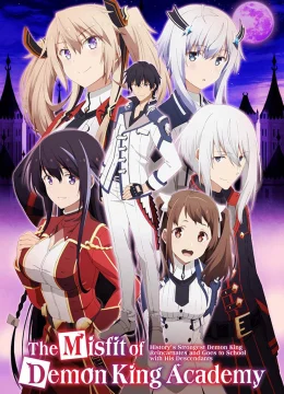 Học Viện Quỷ Vương