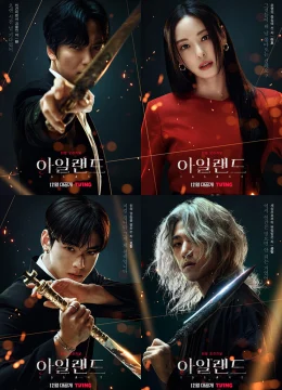 Xem Phim Hòn Đảo Ma Quái Vietsub HD Online