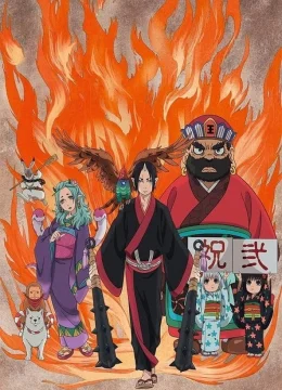 Xem Phim Hozuki: Phụ tá Diêm vương (Phần 3) Vietsub HD Online