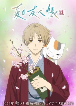 Xem Phim Hữu Nhân Sổ (Phần 7) Vietsub HD Online