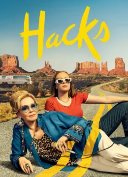 Huyền Thoại Làng Hài (Phần 2)