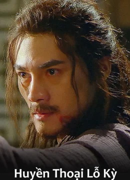 Huyền Thoại Lỗ Kỳ