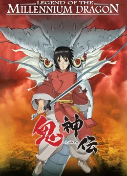 Xem Phim Huyền Thoại Rồng Thiêng Vietsub HD Online