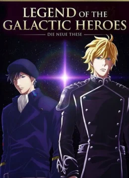 Huyền Thoại Về Những Anh Hùng Dải Ngân Hà: Die Neue These – Âm Mưu