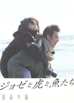 Xem Phim Josee, Khi Nàng Thơ Yêu Vietsub HD Online