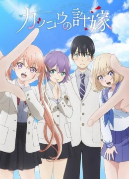 Xem Phim Kakkou no Iikagen Vietsub HD Online