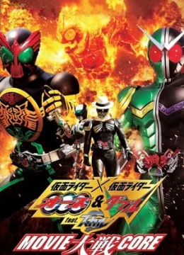 Kamen Rider × Kamen Rider OOO & W feat. Skull: Movie Taisen Core