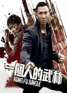 Kế Hoạch Bí Ẩn: Sát Quyền