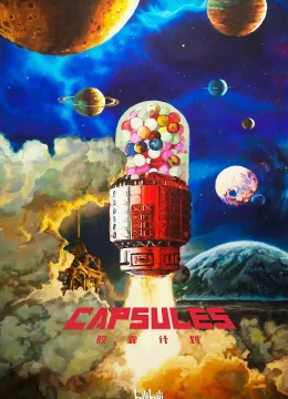 Kế Hoạch Capsule