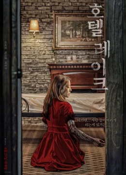 Xem Phim Khách Sạn Đẫm Máu Vietsub HD Online