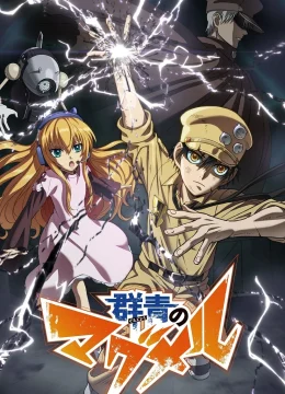 Xem Phim Khám phá tân lục địa Vietsub HD Online