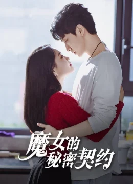 Khế Ước Bí Mật Của Phù Thủy