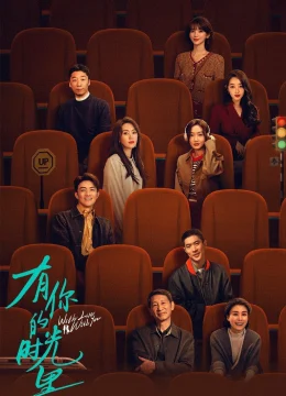 Xem Phim Khoảng Thời Gian Có Em Vietsub HD Online