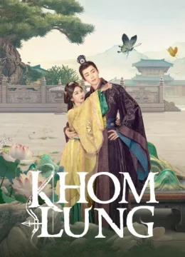Xem Phim Khom Lưng (Phong Hoả Hồng Tiêu) Vietsub HD Online