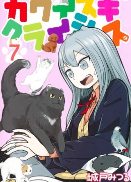 Khủng Hoảng Quá Dễ Thương