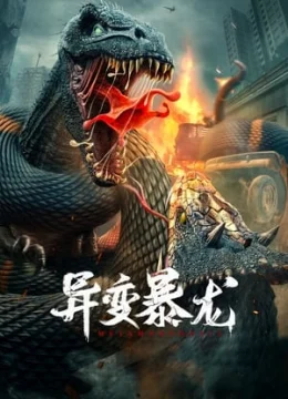 Khủng Long Đột Biến