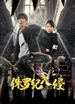 Xem Phim Khủng Long Xâm Lăng Vietsub HD Online