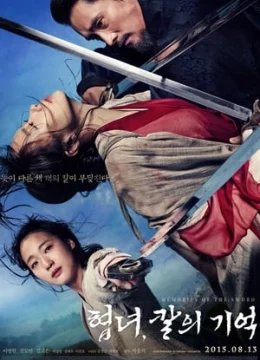 Kiếm Ký: Thâm Thù Phải Trả