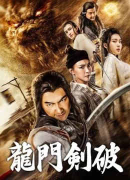 Xem Phim Kiếm Phá Long Môn Vietsub HD Online