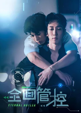 Kiểm Soát Tuyệt Đối