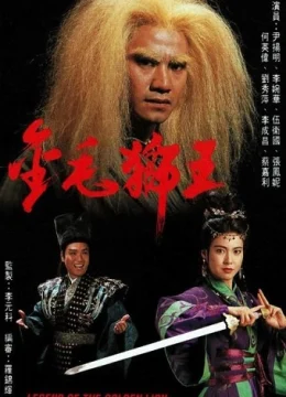 Xem Phim Kim Mao Sư Vương Vietsub HD Online