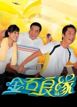 Xem Phim Kim Thạch Lương Duyên Vietsub HD Online