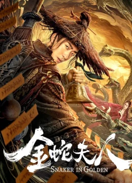 Xem Phim Kim Xà Phu Nhân Vietsub HD Online