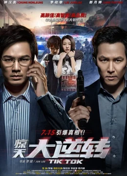 Xem Phim Kinh Thiên Đại Nghịch Chuyển Vietsub HD Online