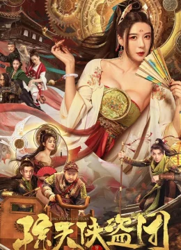 Xem Phim Kinh Thiên Hiệp Đạo Đoàn Vietsub HD Online