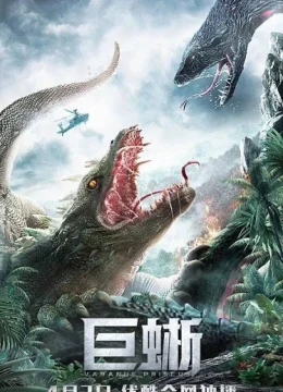 Xem Phim Kỳ Đà Khổng Lồ Vietsub HD Online