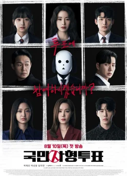 Xem Phim Lá Phiếu Tử Hình Vietsub HD Online