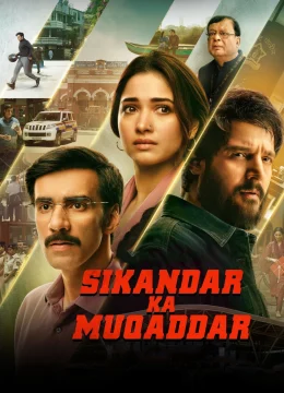 Làm Chủ Vận Mệnh