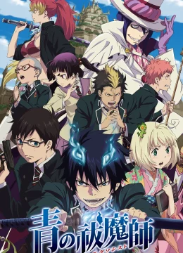 Xem Phim Lam Hỏa Diệt Quỷ (Phần 5) Vietsub HD Online