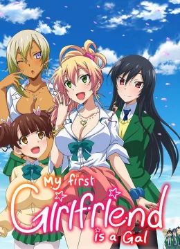 Lần đầu với Gal