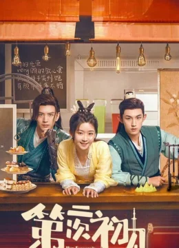 Xem Phim Lần Thứ Hai Gặp Gỡ Vietsub HD Online