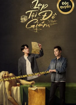 Lạp Tội Đồ Giám (Phần 1)