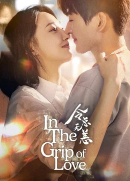 Lệnh Tổng Đã Lâu Không Gặp