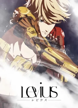 Levius