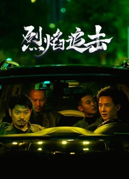 Liệt Diễm Truy Kích