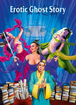 Liêu Trai Chí Dị