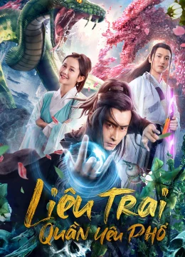 Liêu Trai Quần Yêu Phổ