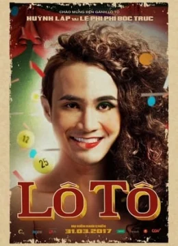 Lô Tô